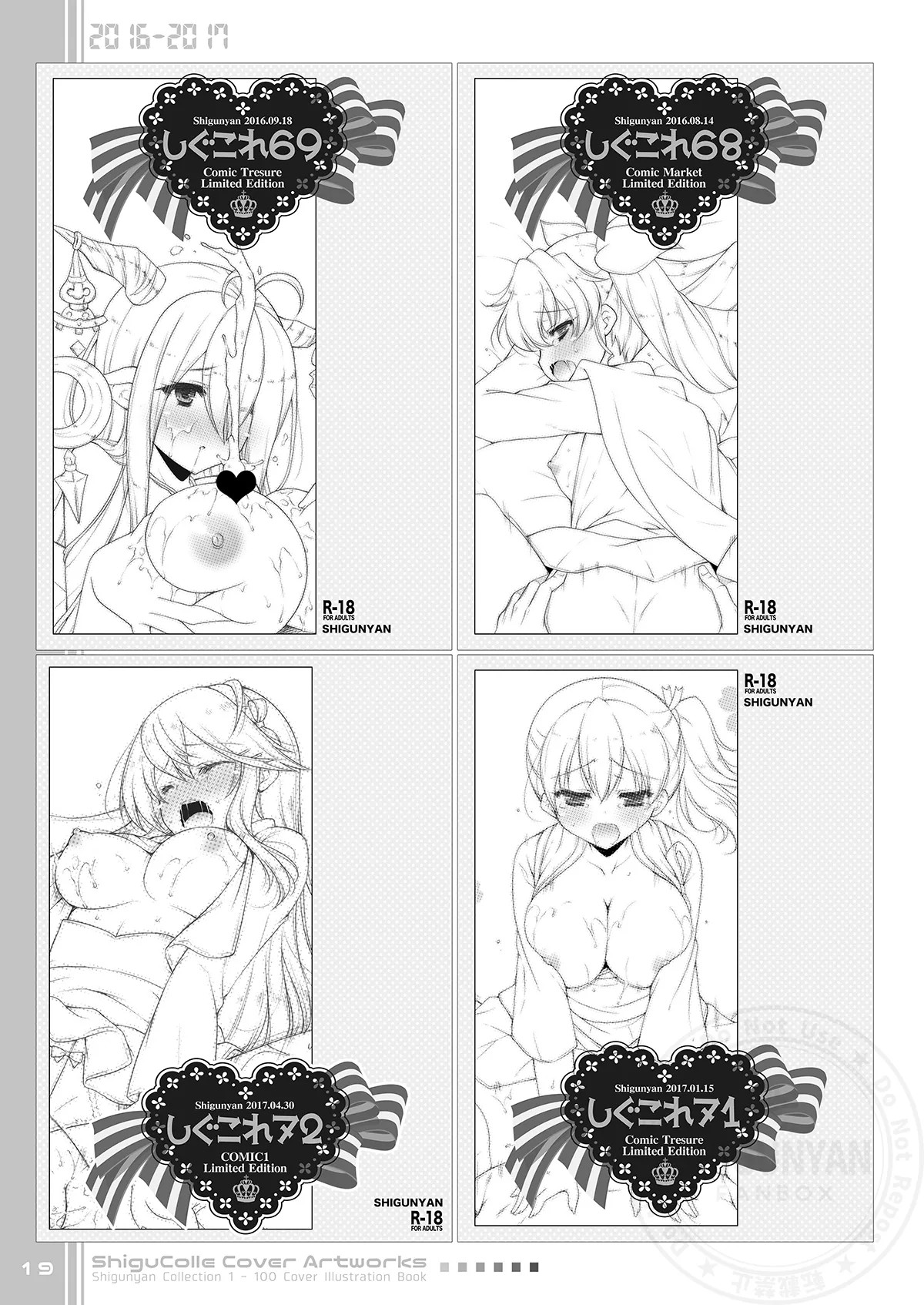 Page 19
