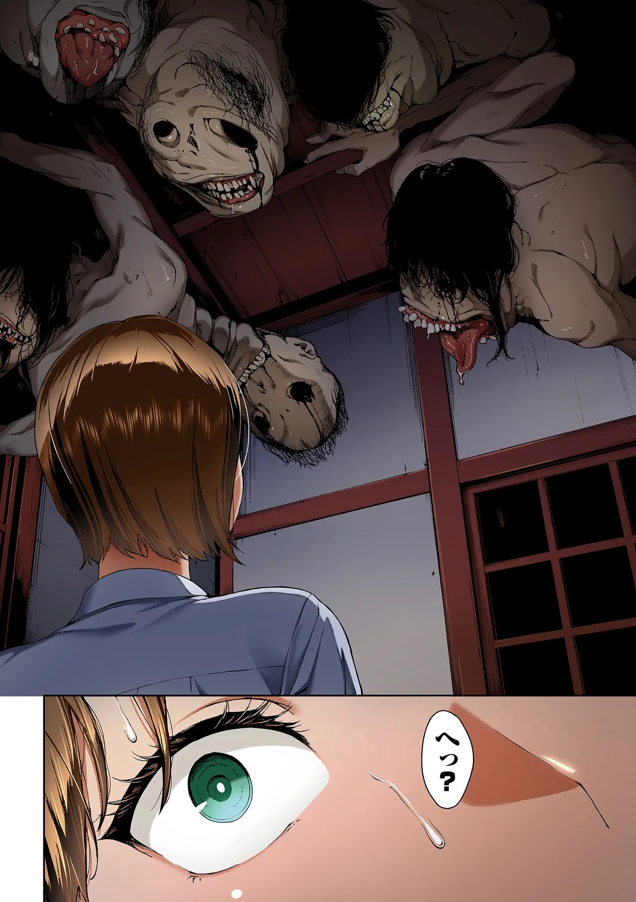 Page 48