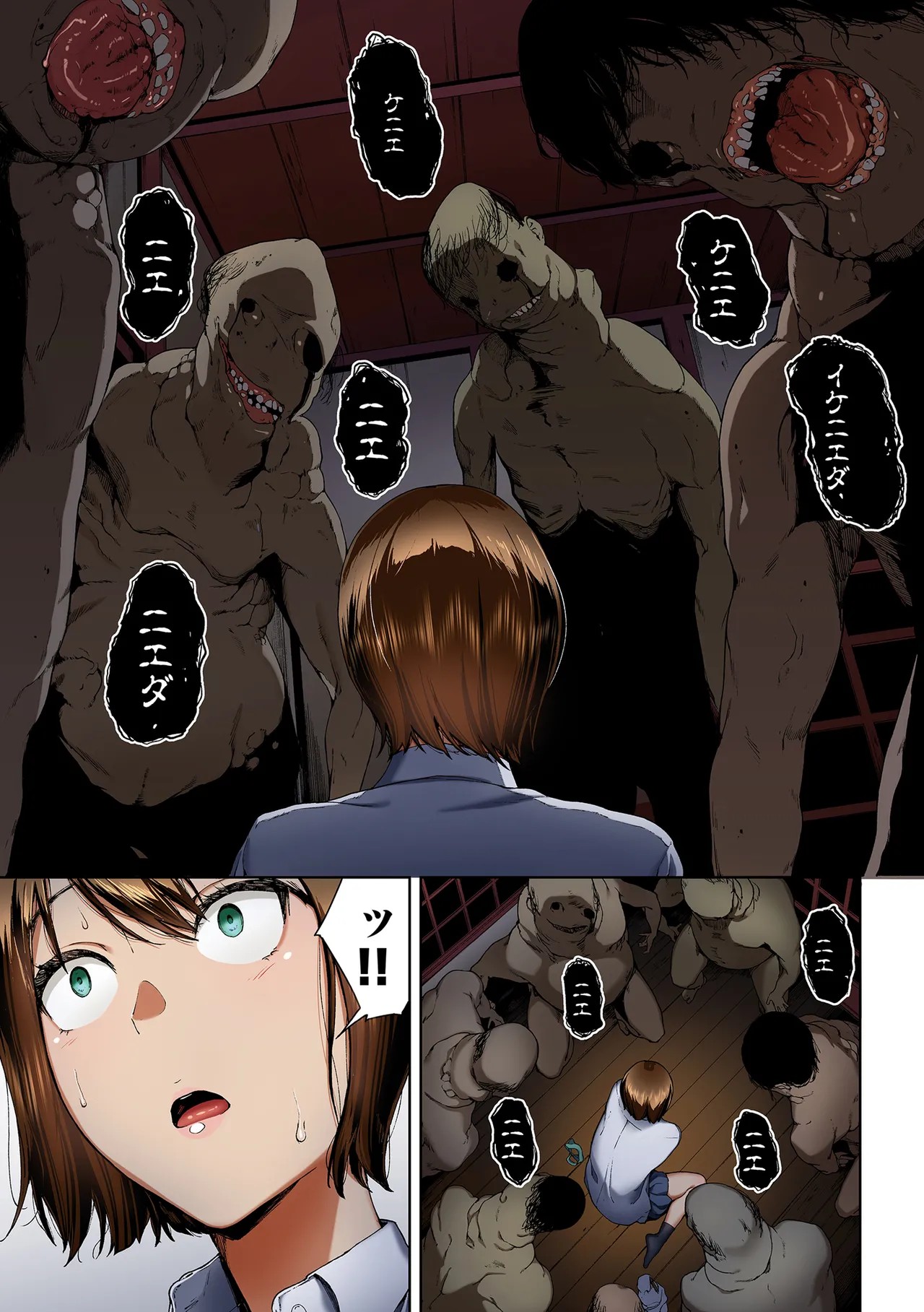 Page 53