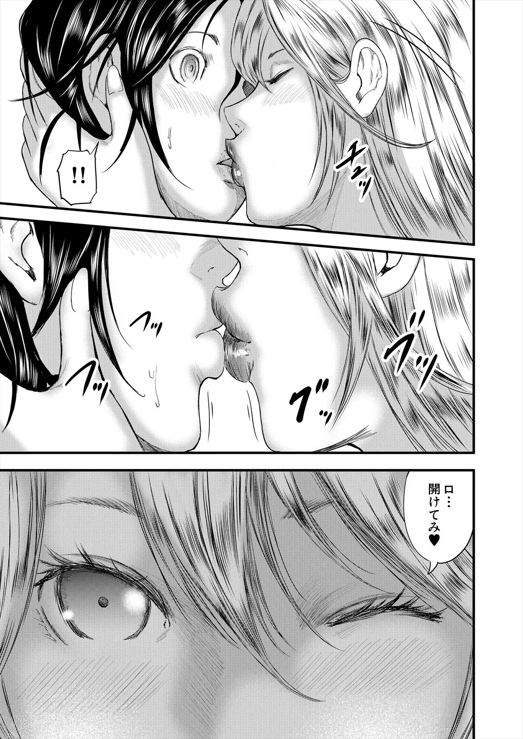 Page 227