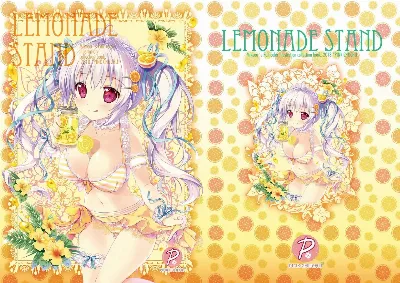 LEMONADE STAND (よろず)