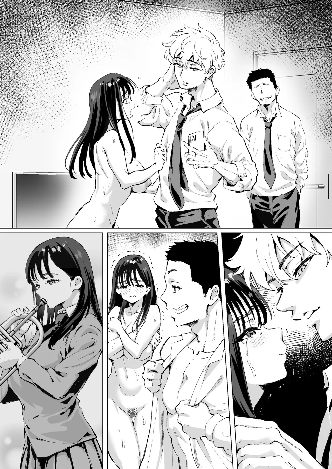 Page 52