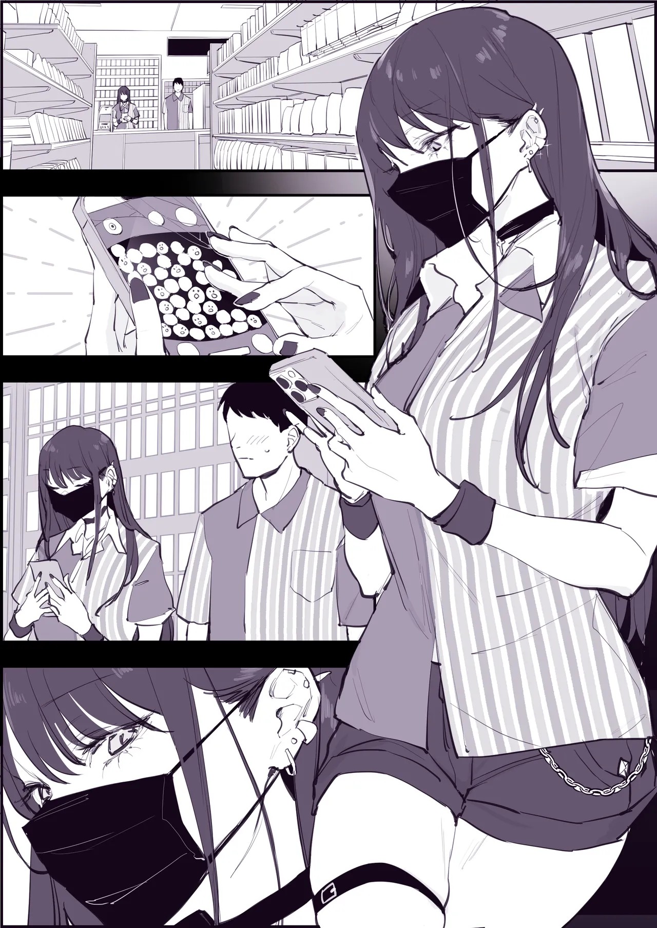 Page 303