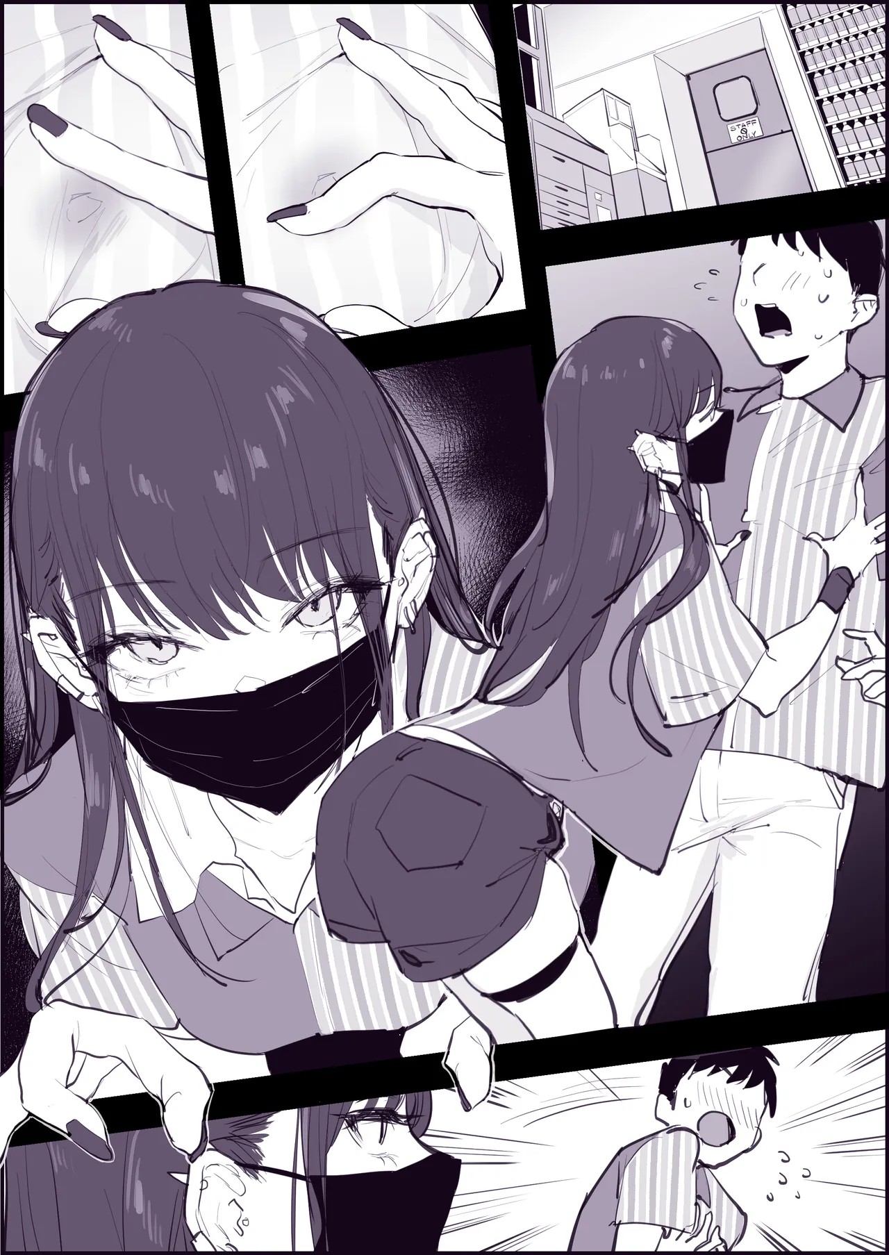 Page 304