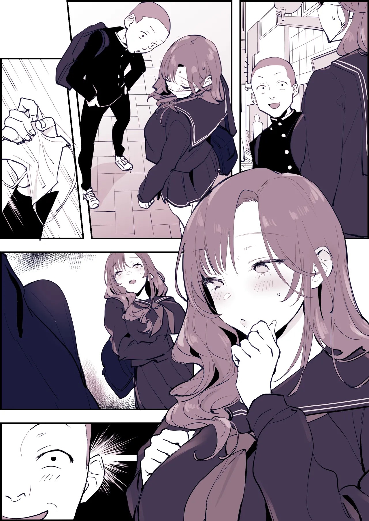 Page 312