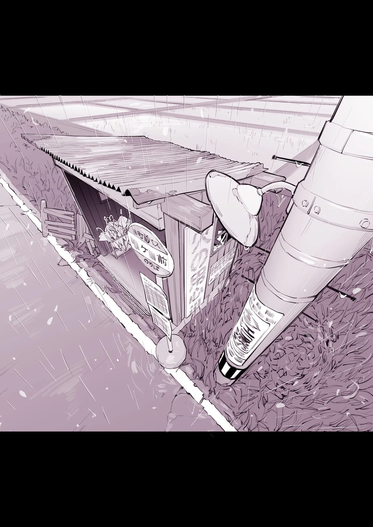 Page 321