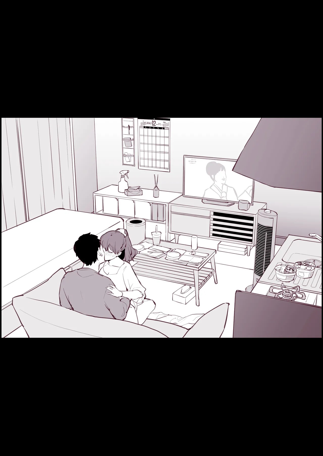Page 348