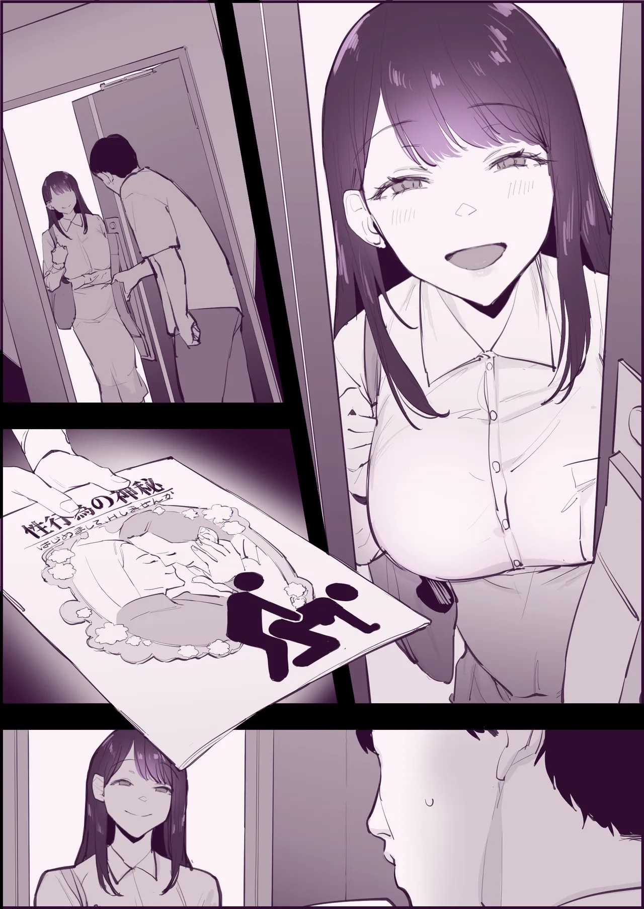 Page 408