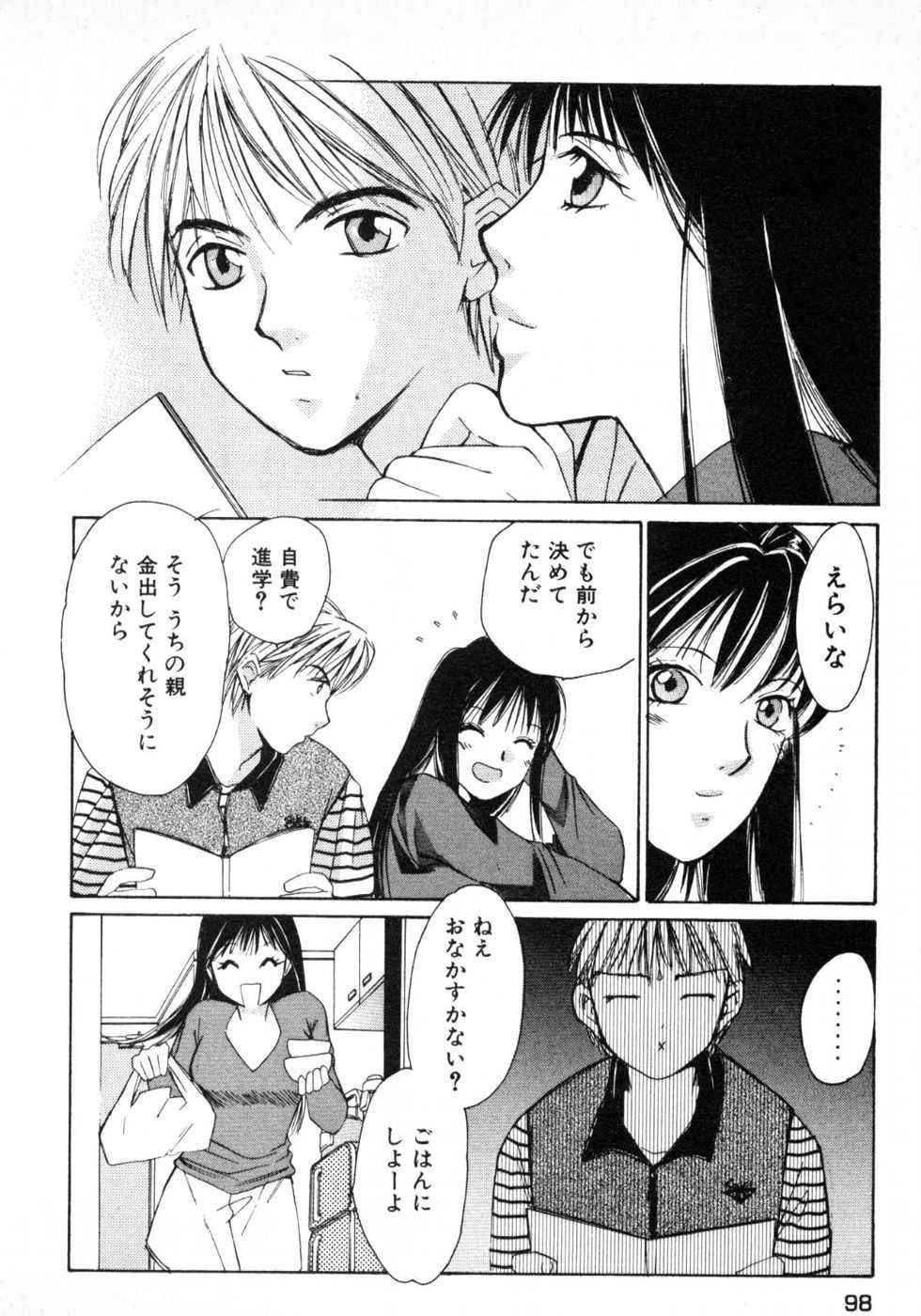 Page 101