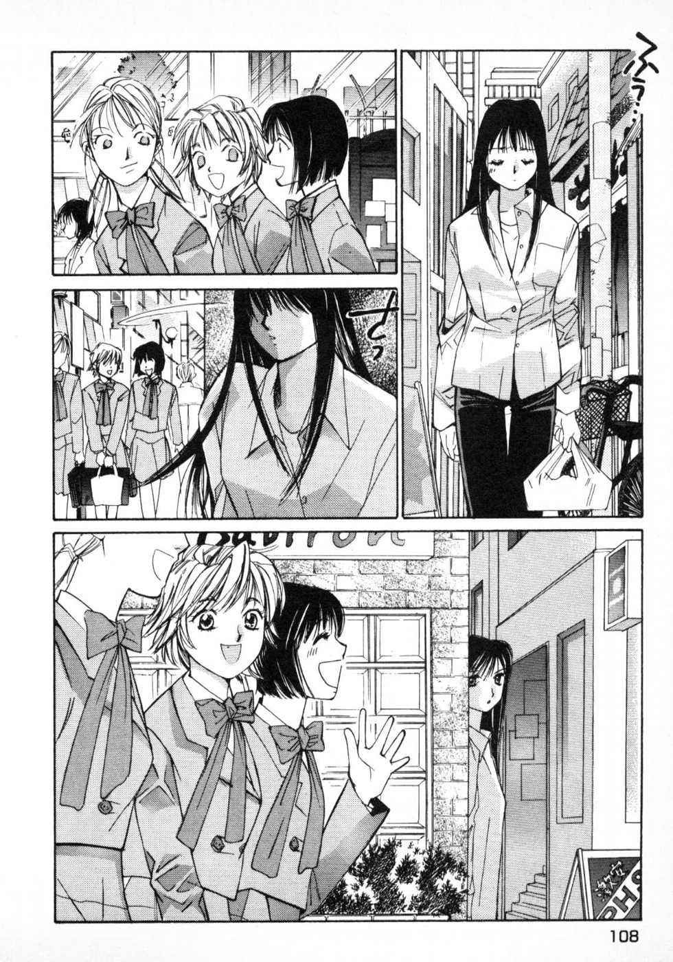 Page 111