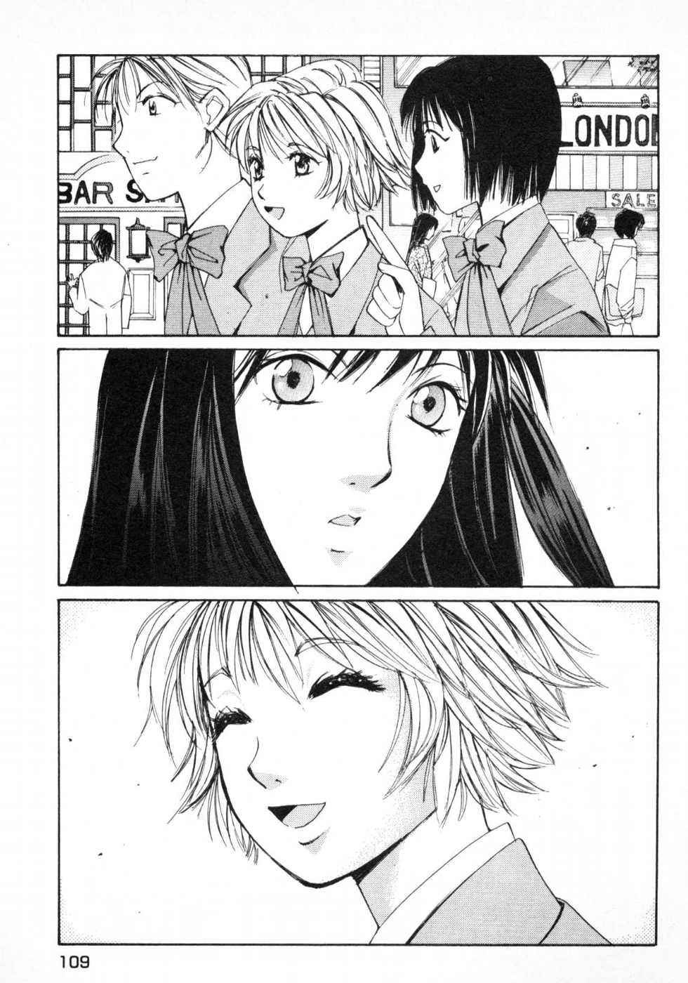 Page 112