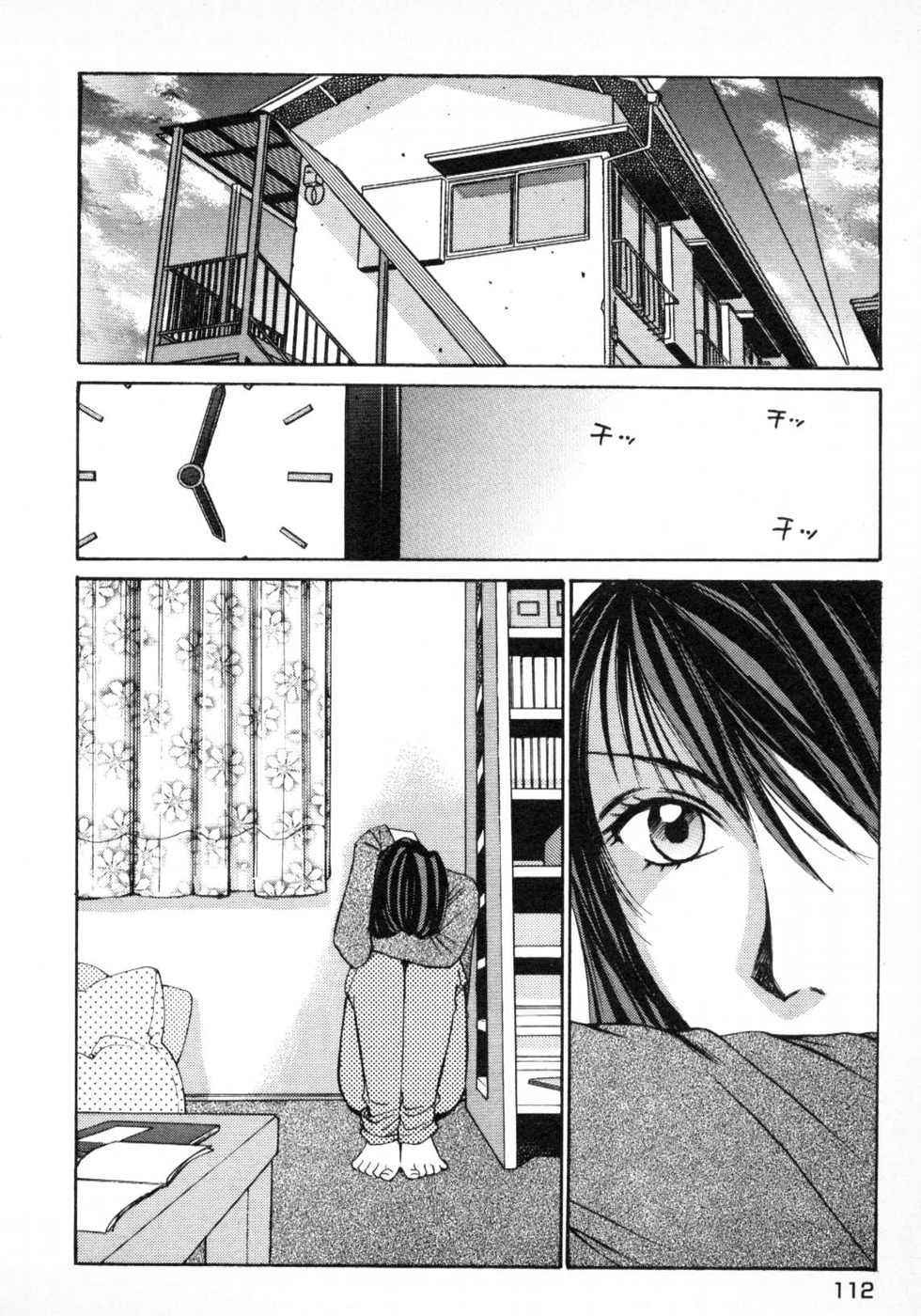 Page 115