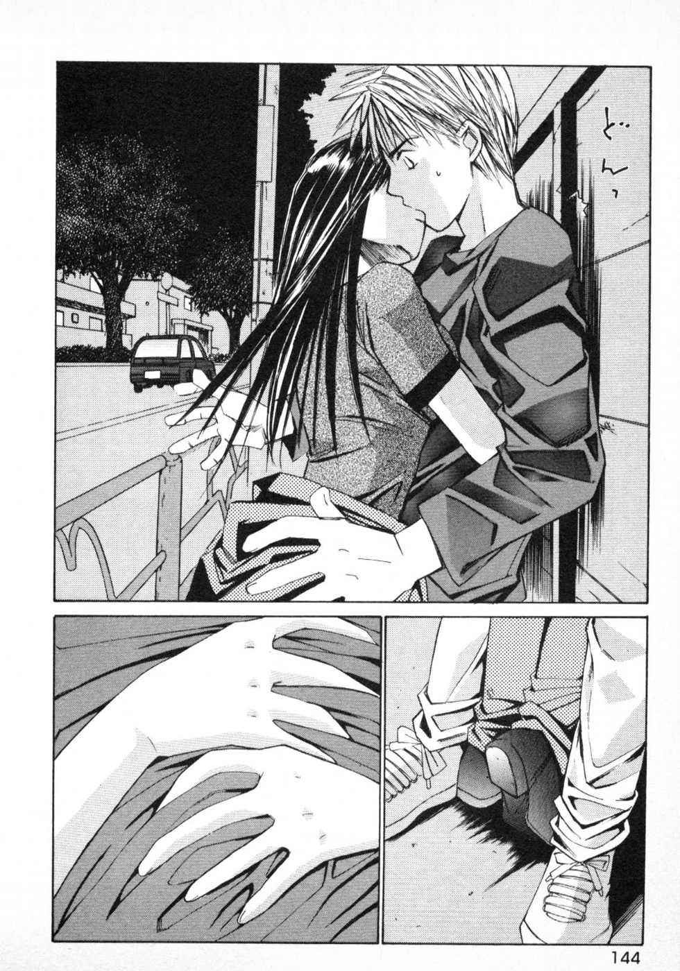 Page 147