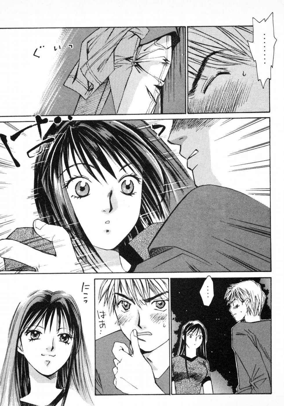 Page 148