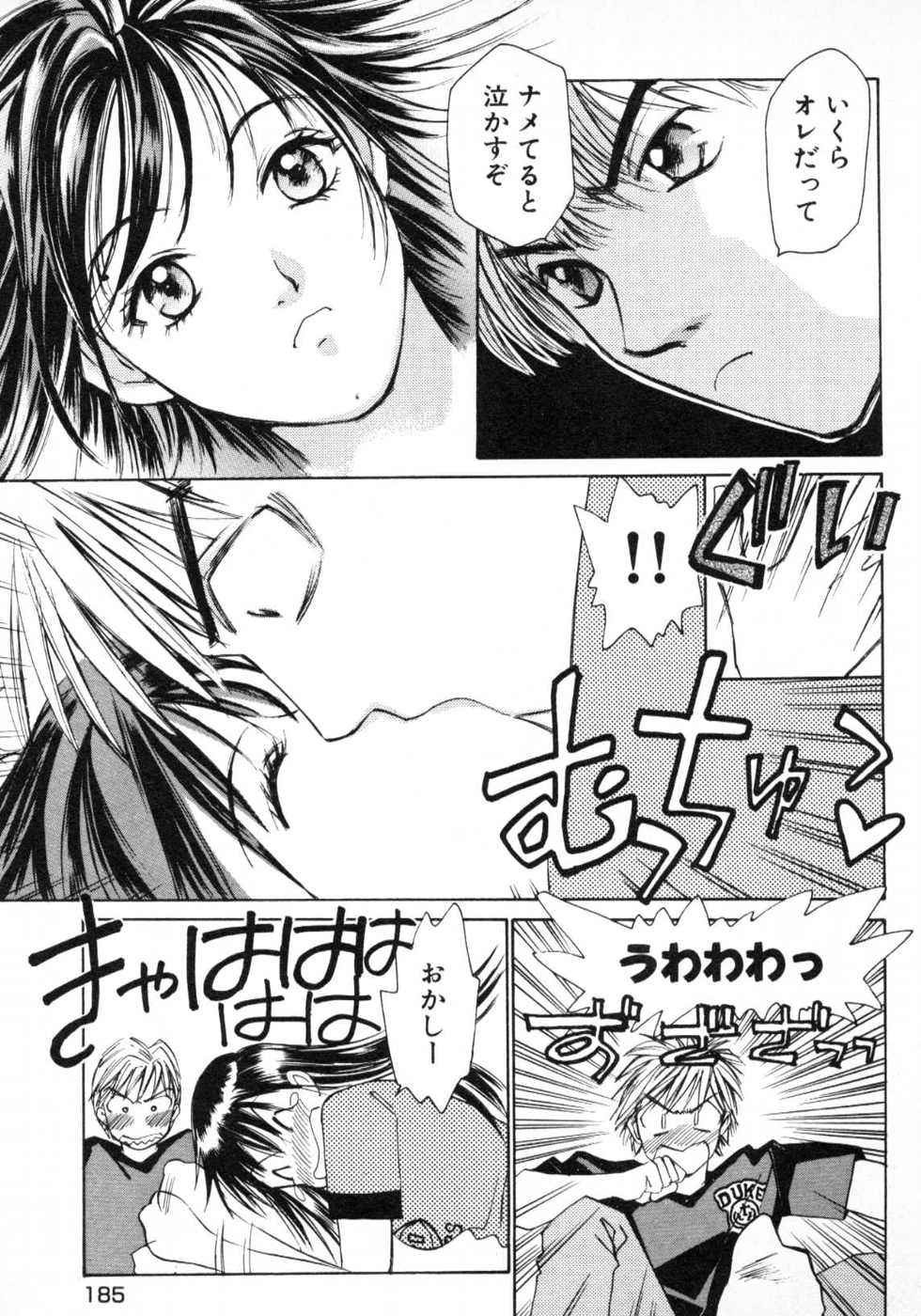 Page 188