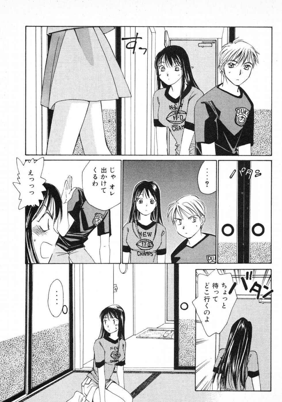 Page 190