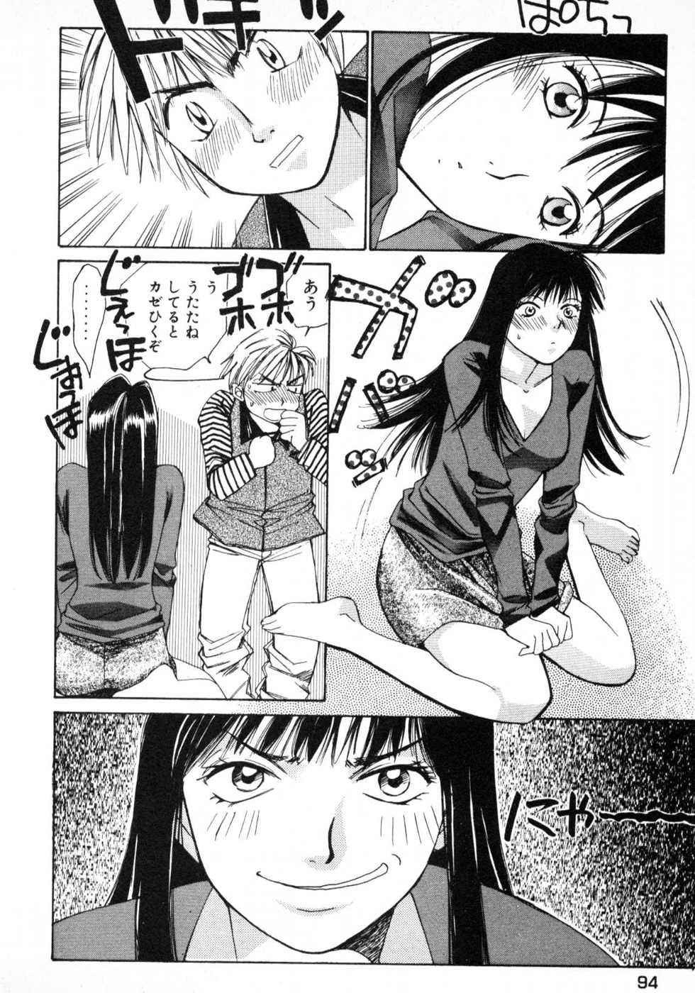 Page 97