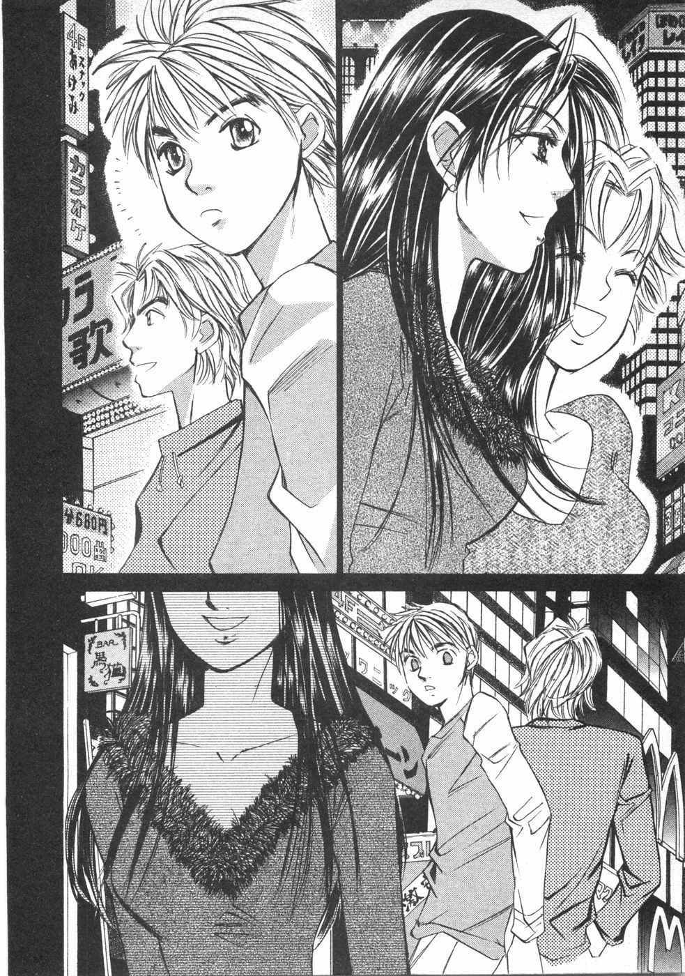 Page 183