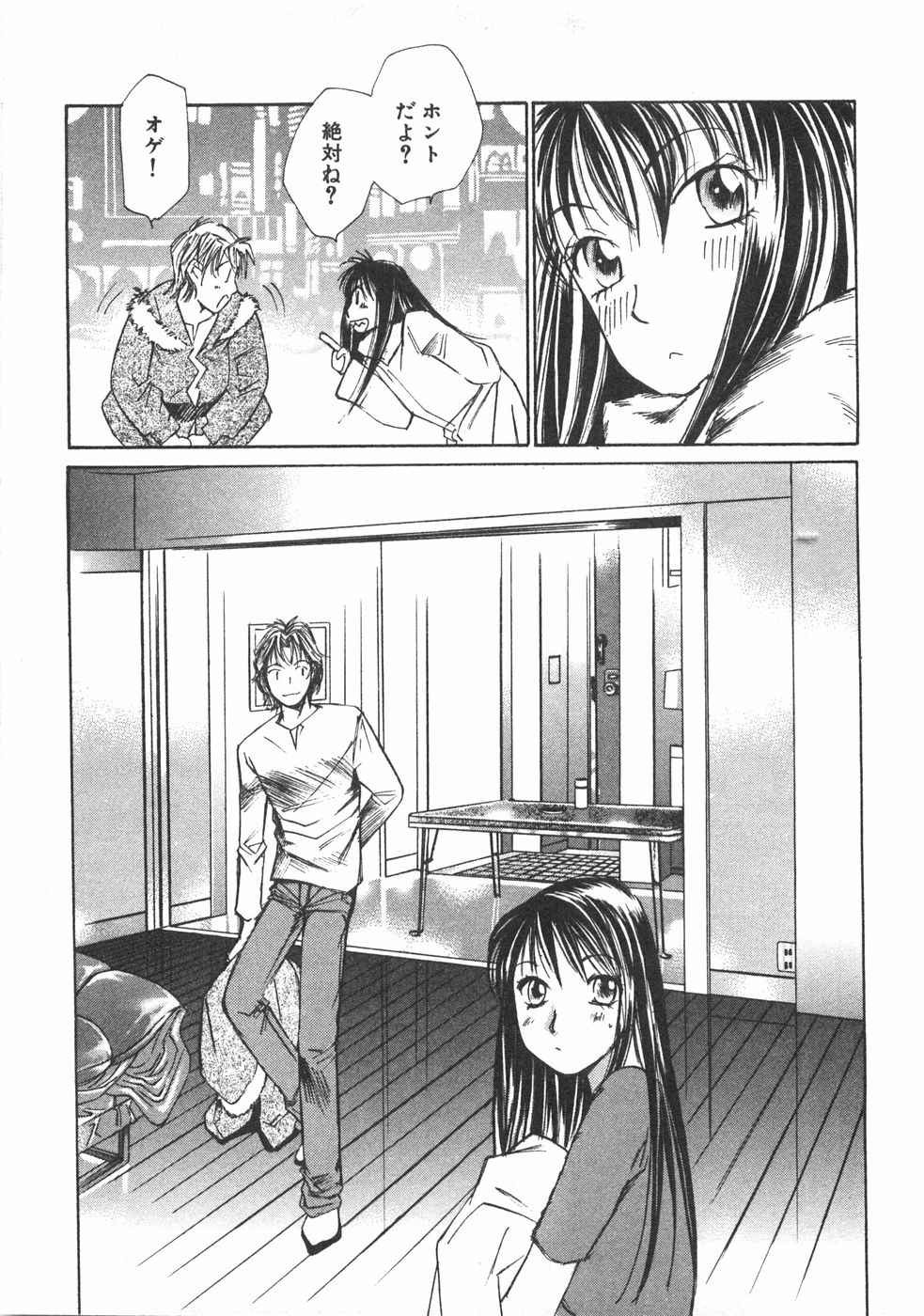 Page 224