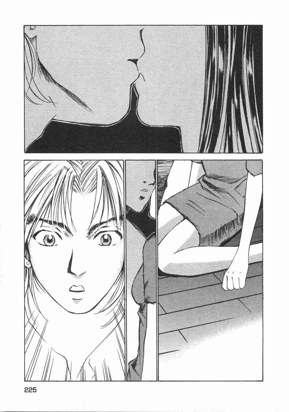Page 228