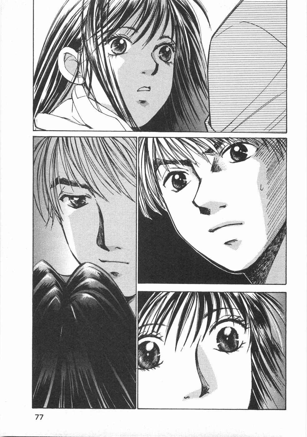 Page 80