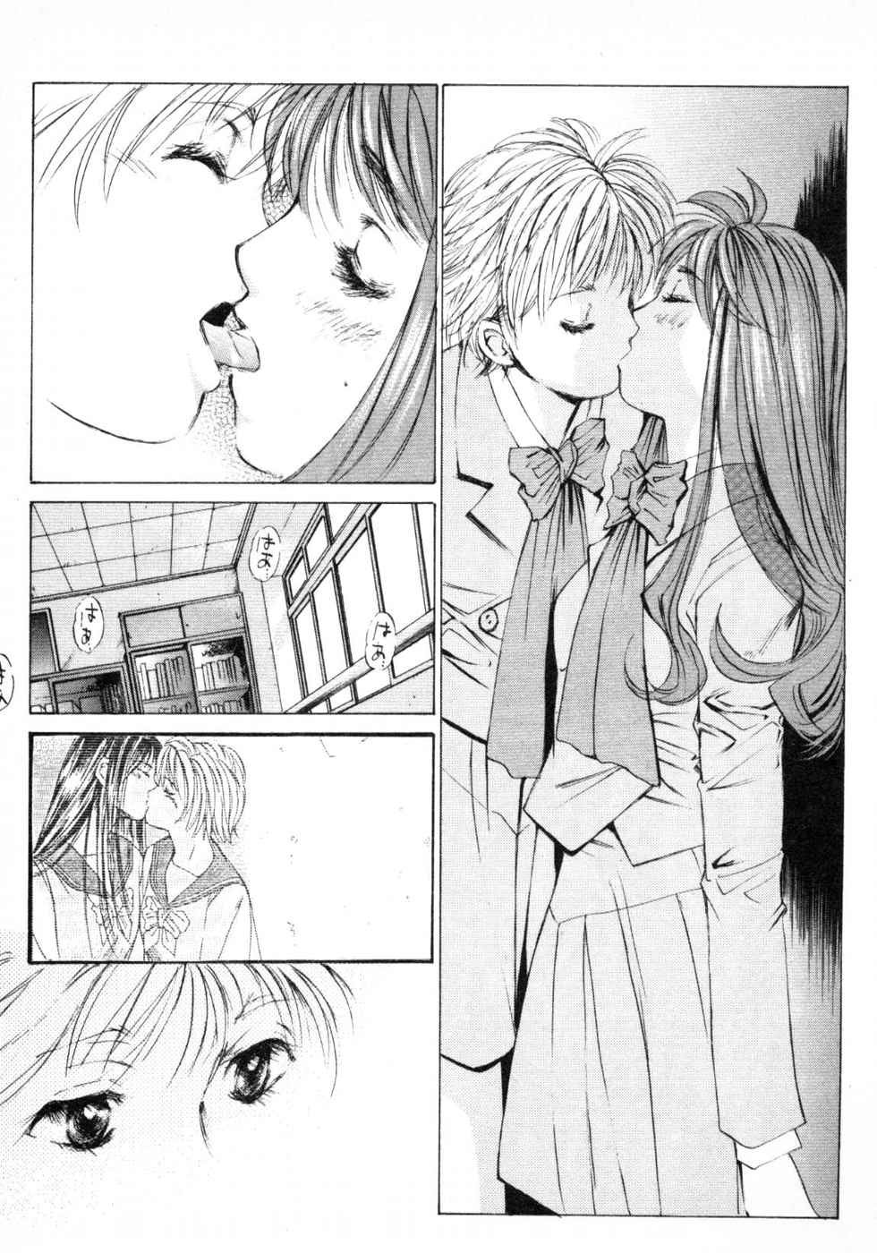 Page 113