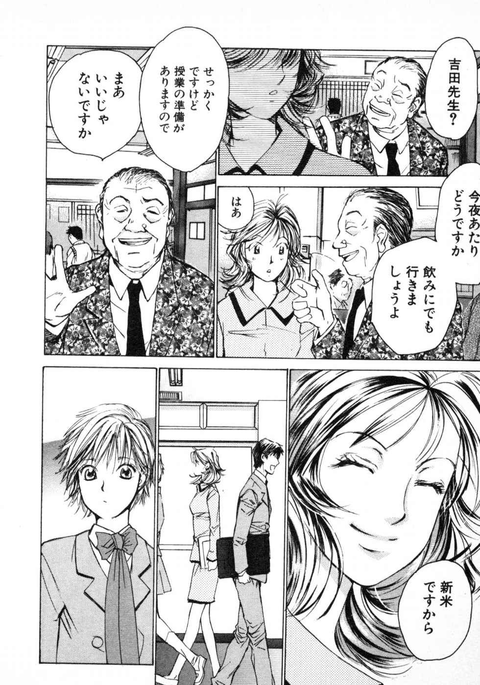 Page 126