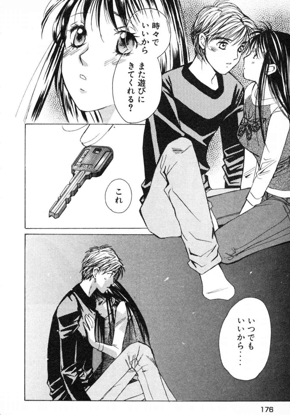 Page 178