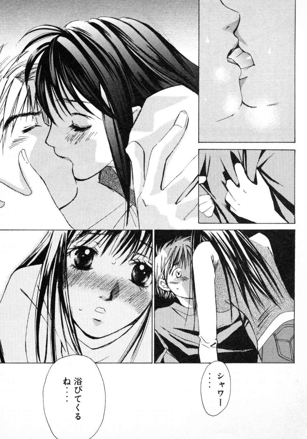 Page 181