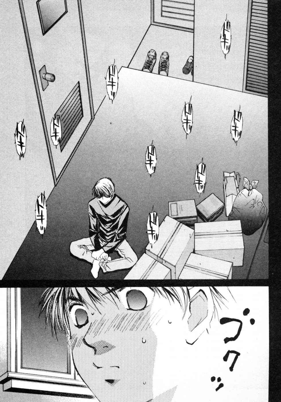 Page 185