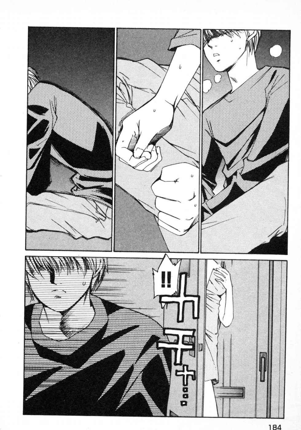 Page 186