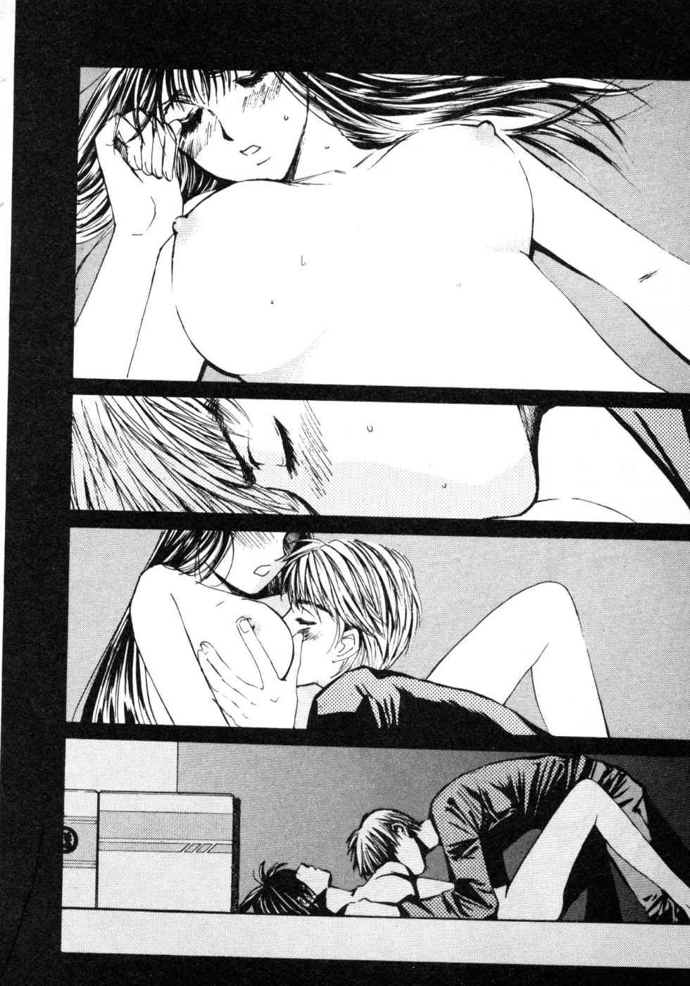 Page 192