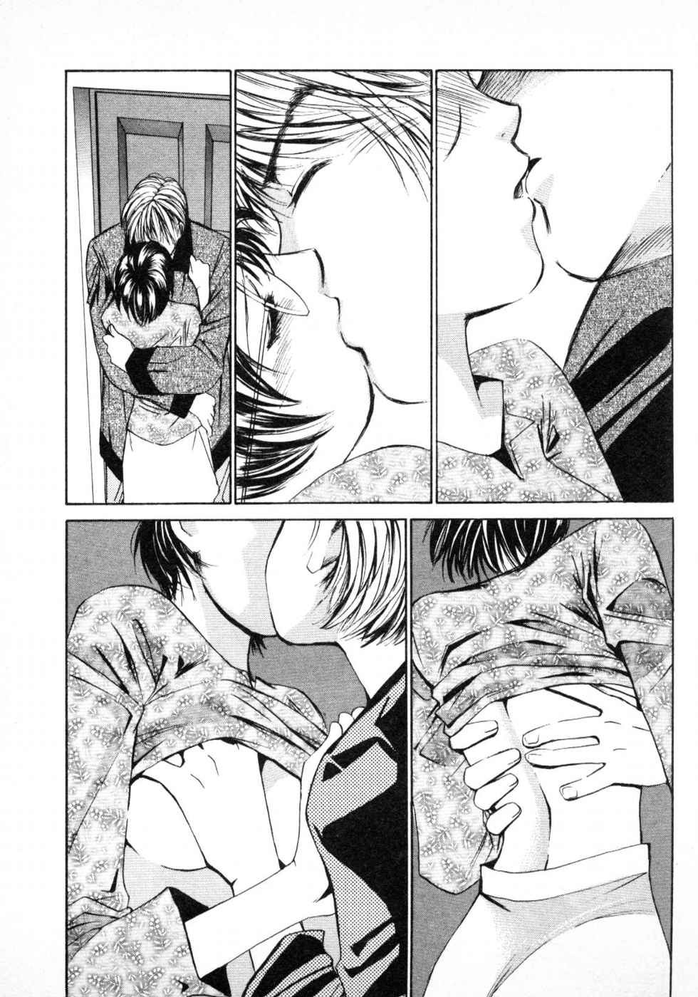 Page 197