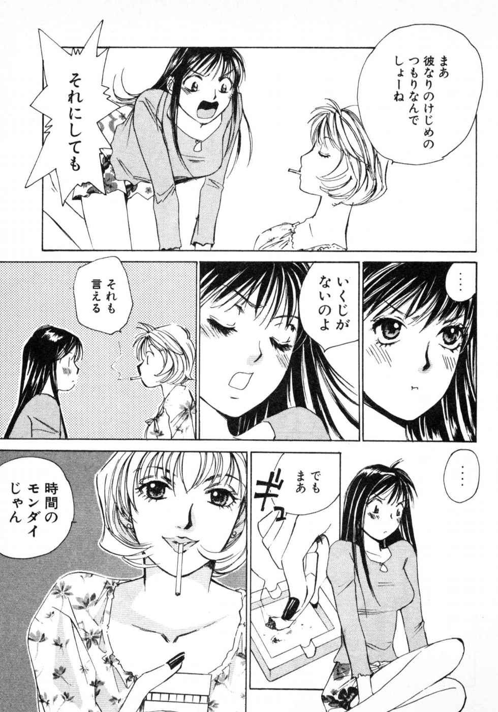 Page 209