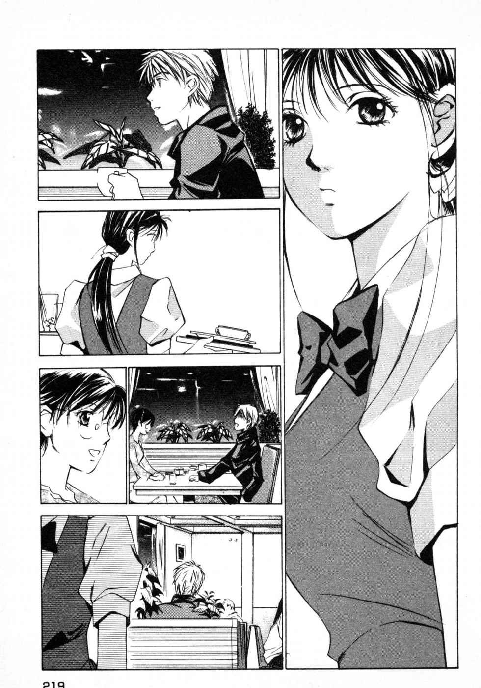 Page 221