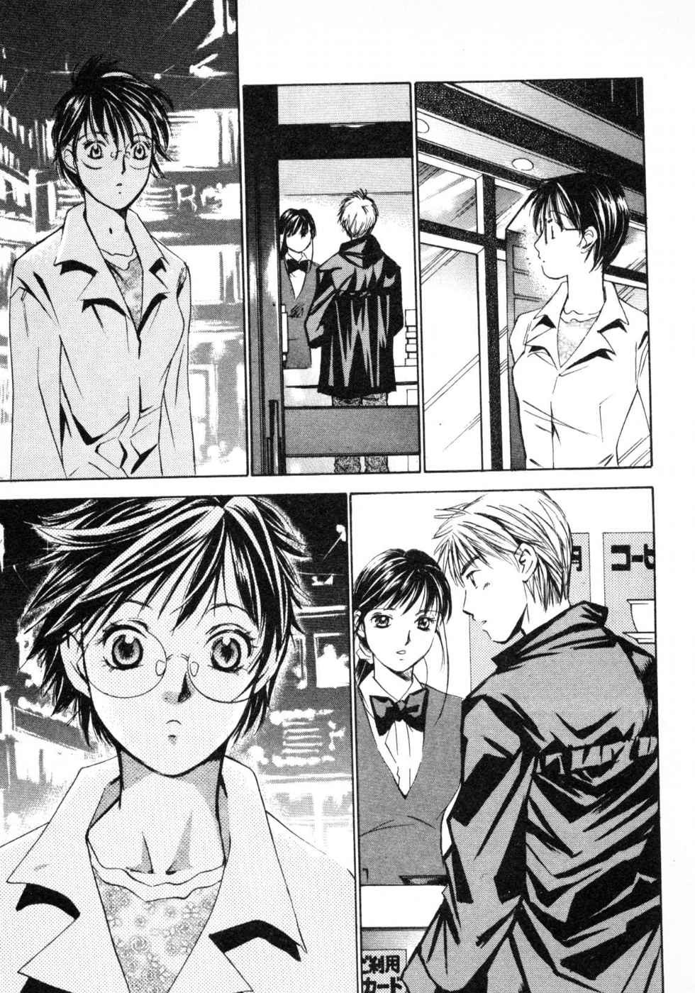 Page 223
