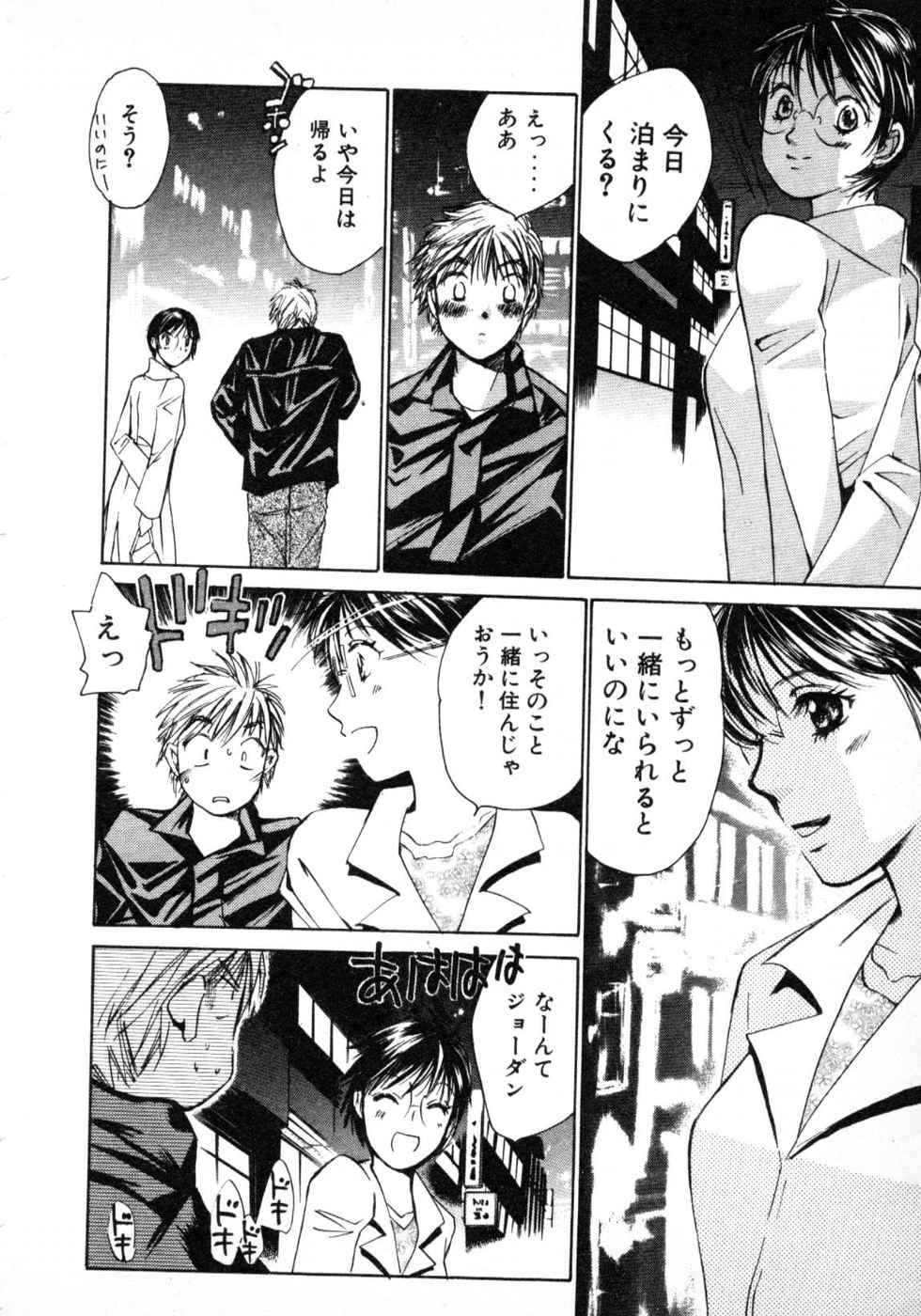 Page 224