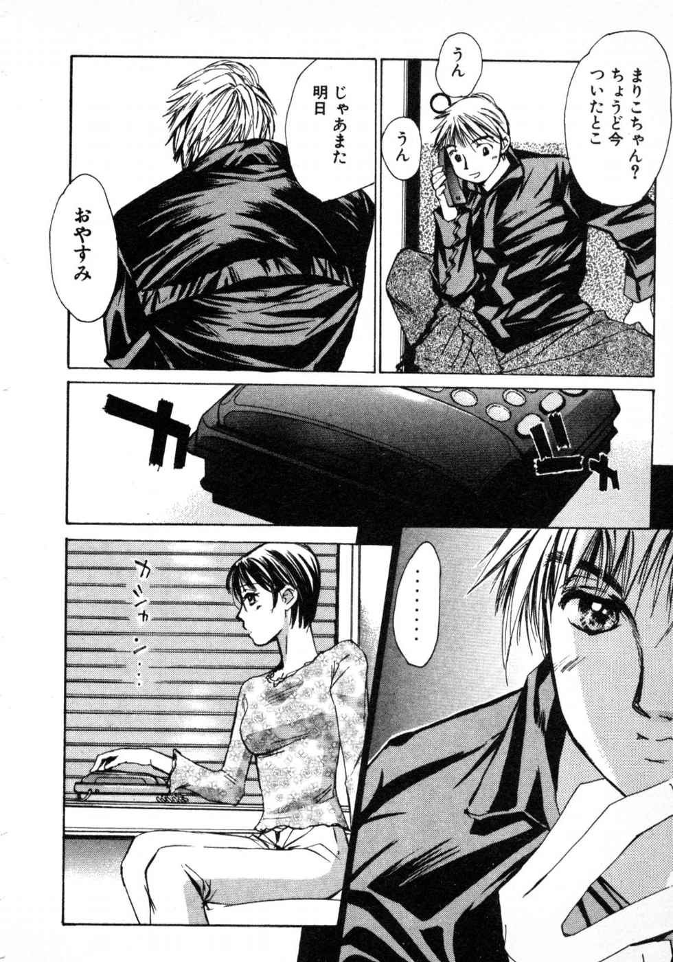 Page 226
