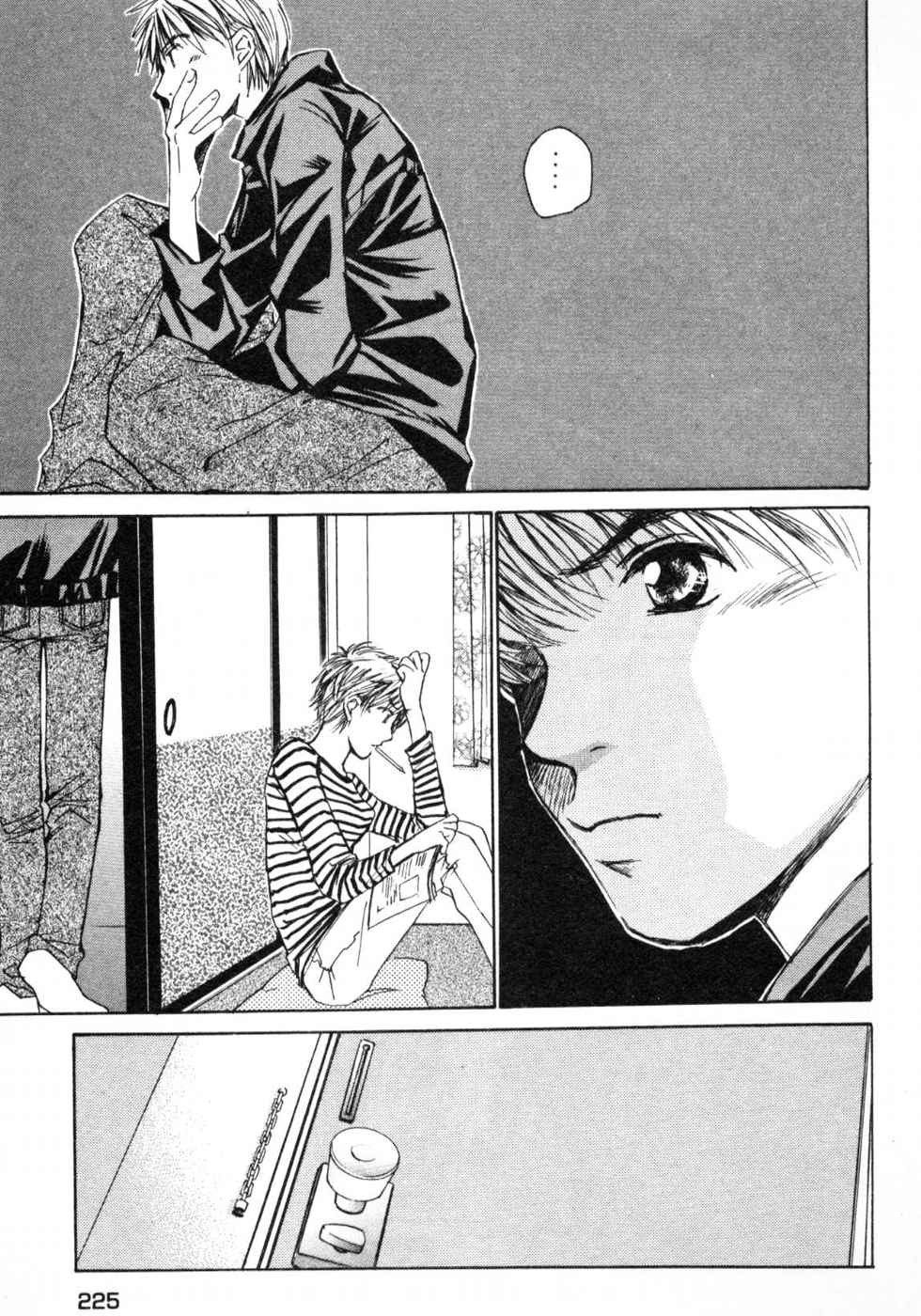 Page 227