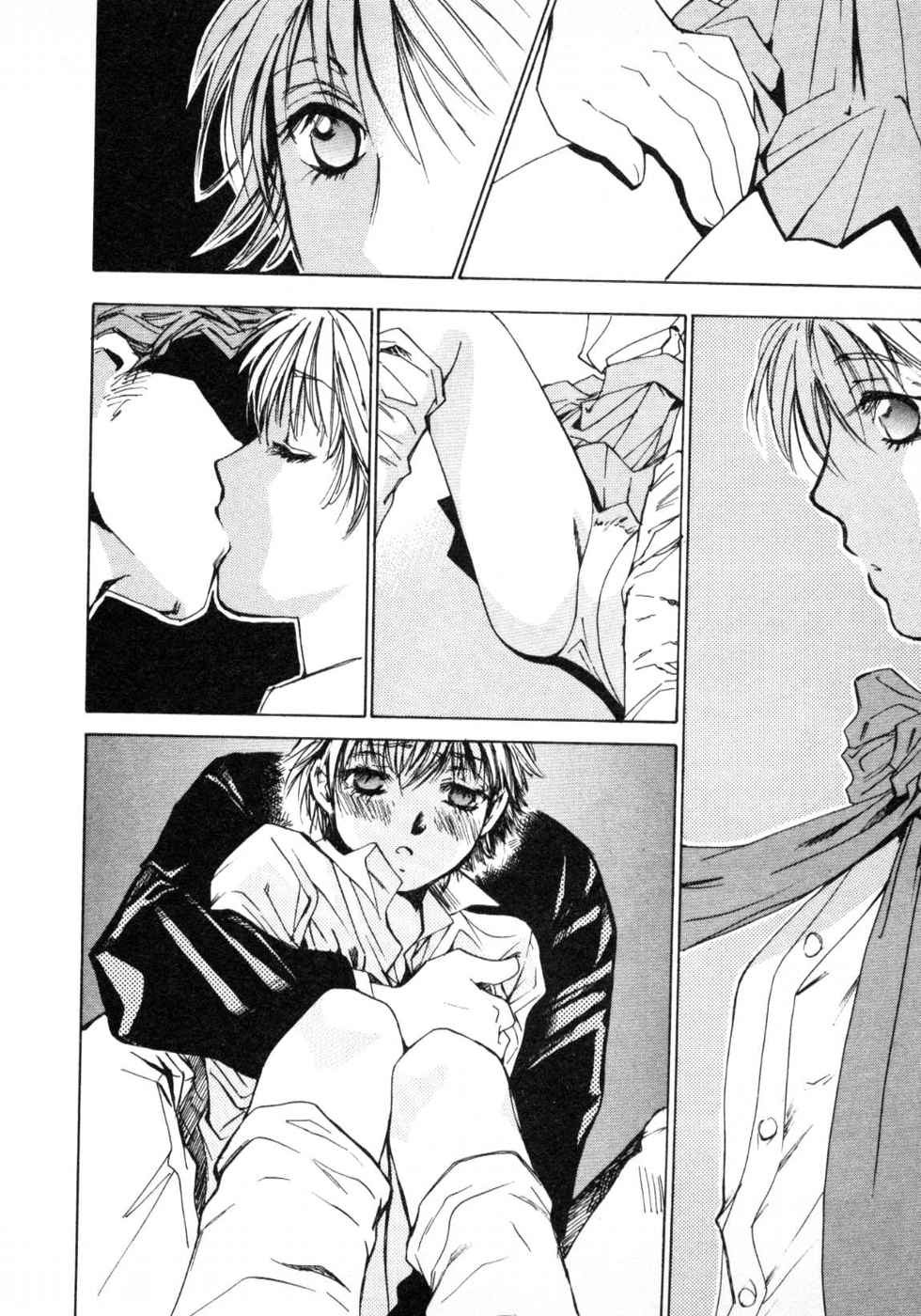 Page 88