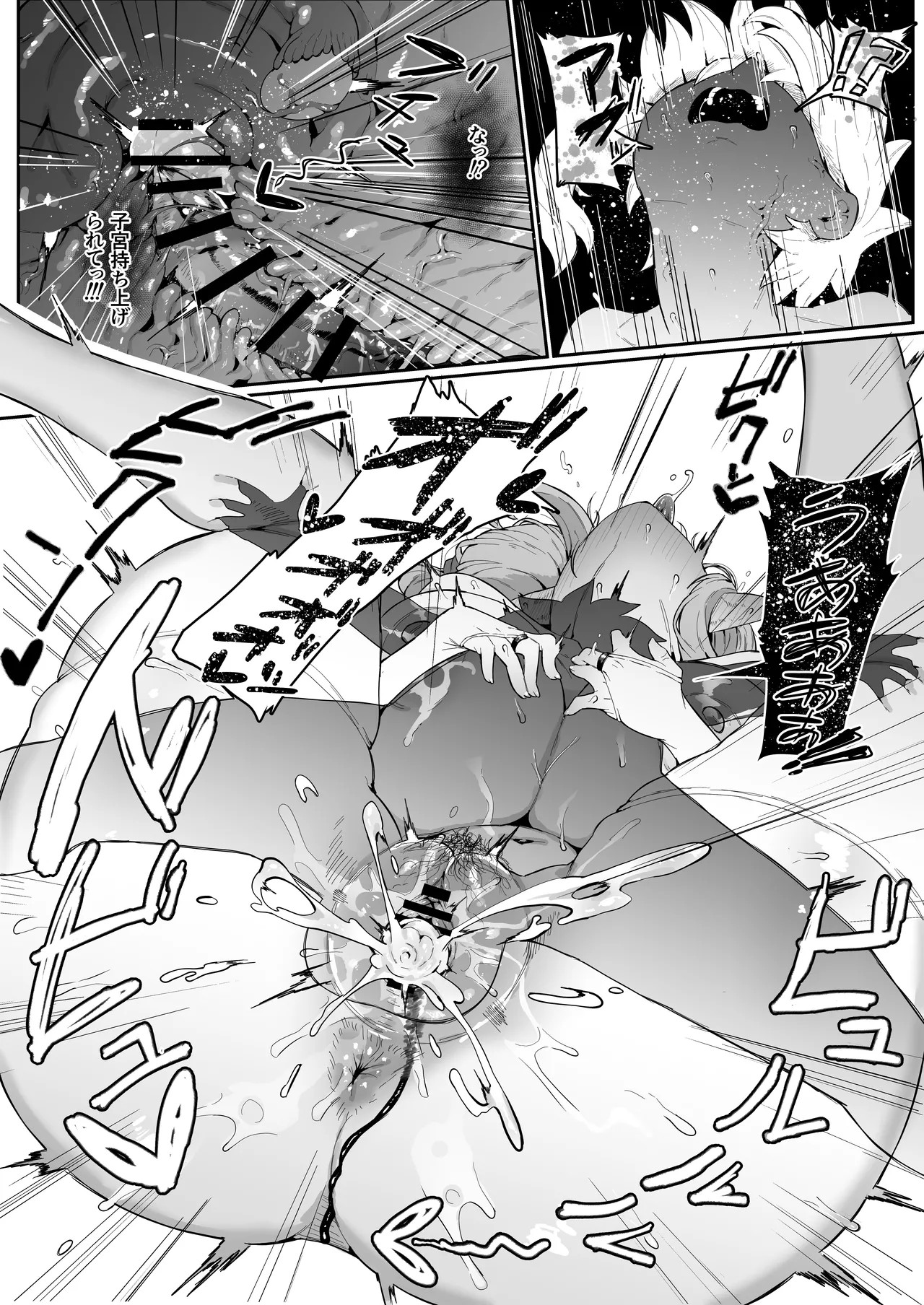 Page 182