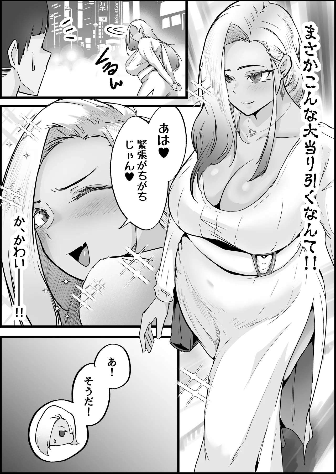 Page 95