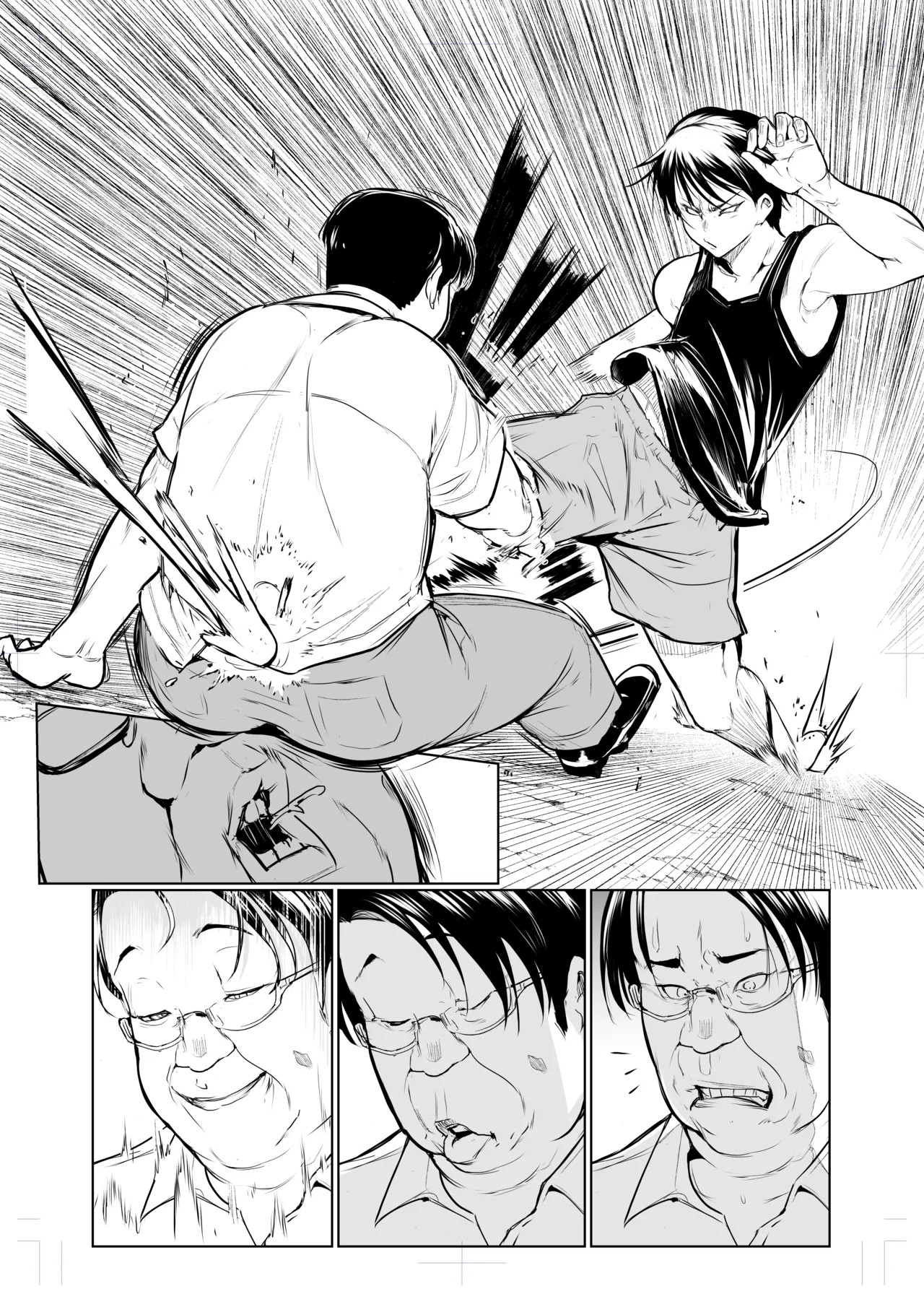 Page 121