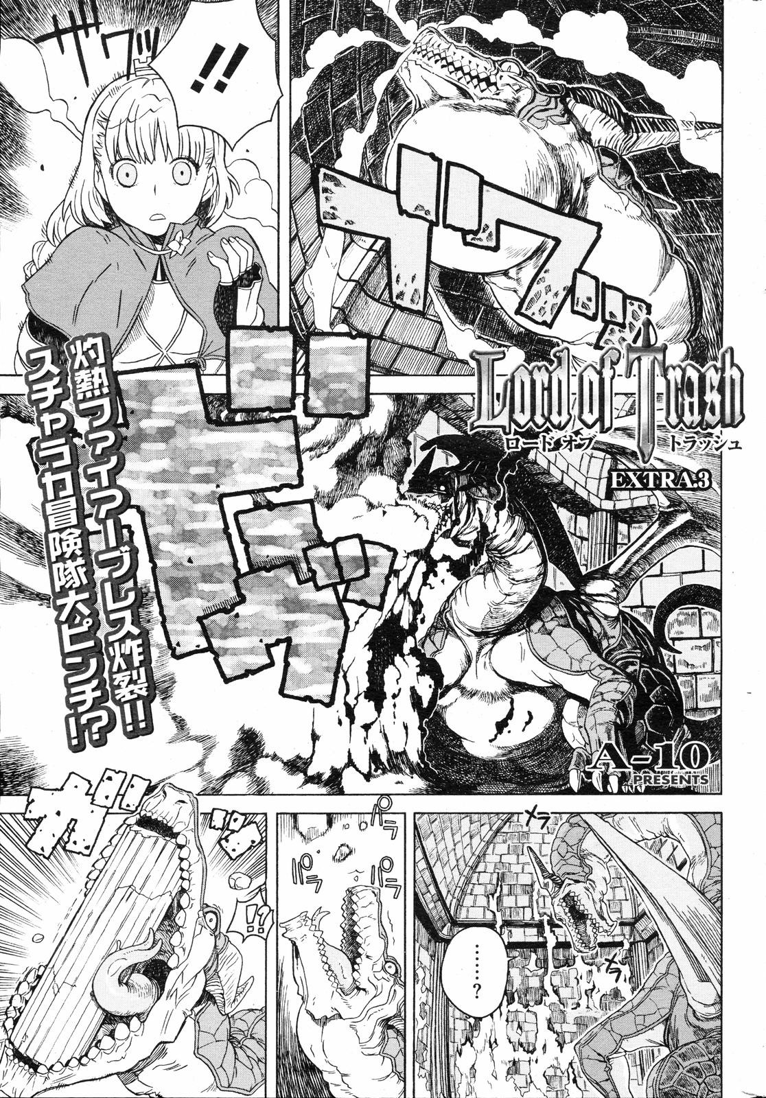 Page 236