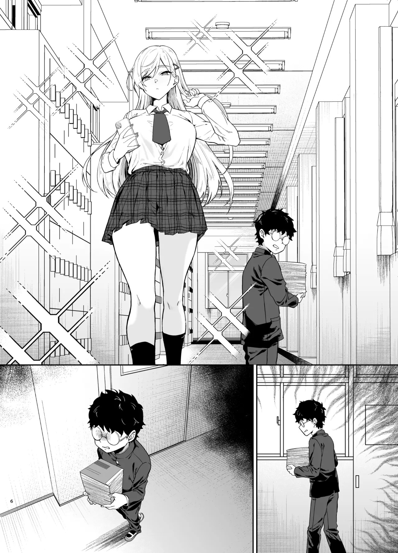 Page 57