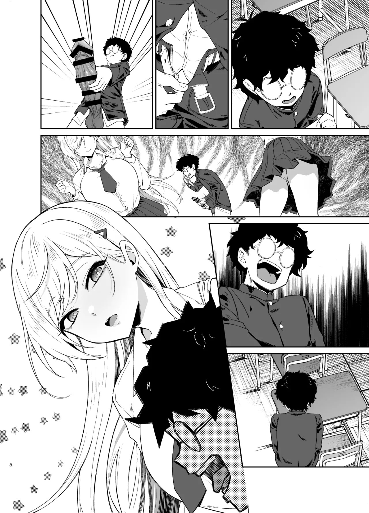 Page 59