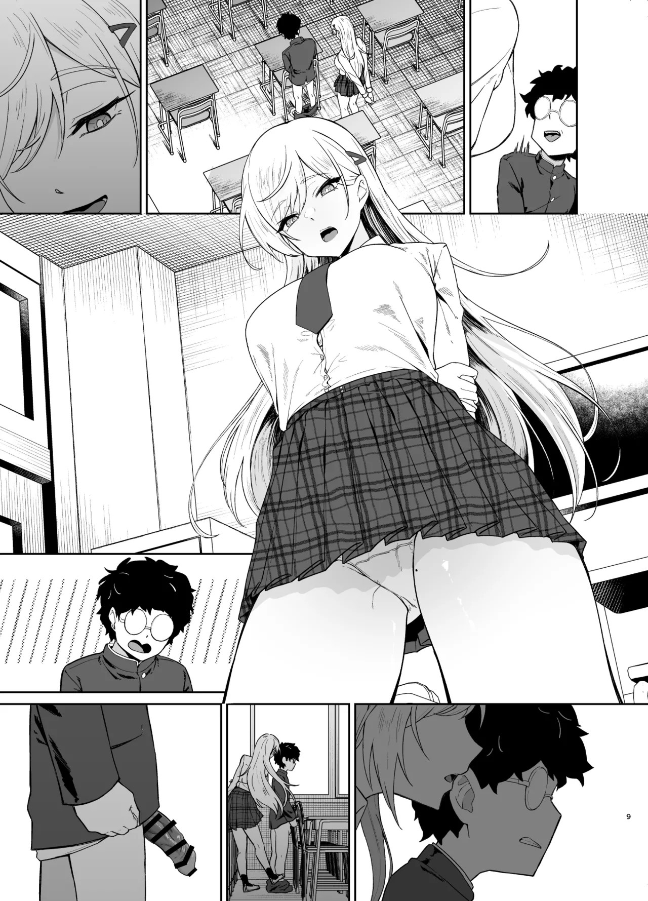 Page 60