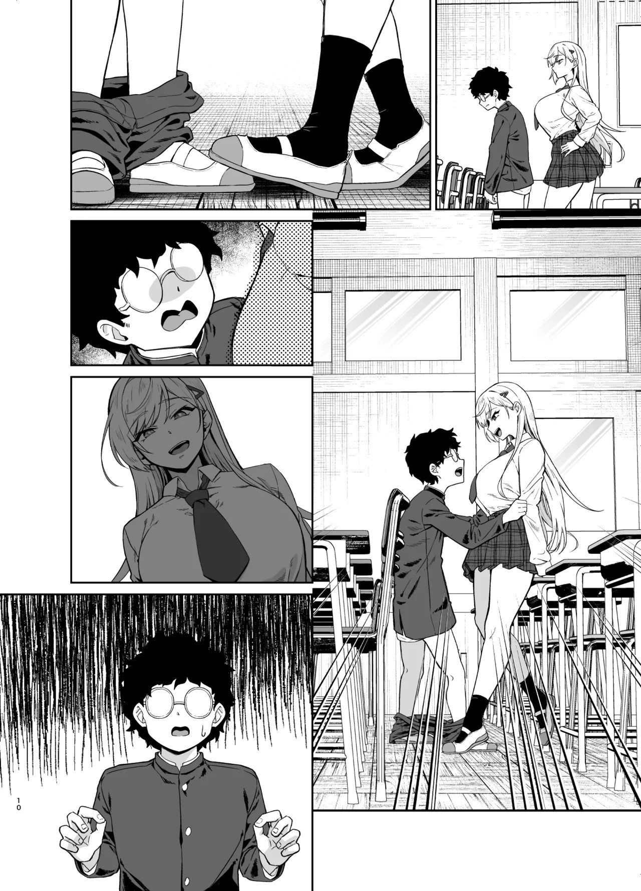 Page 61