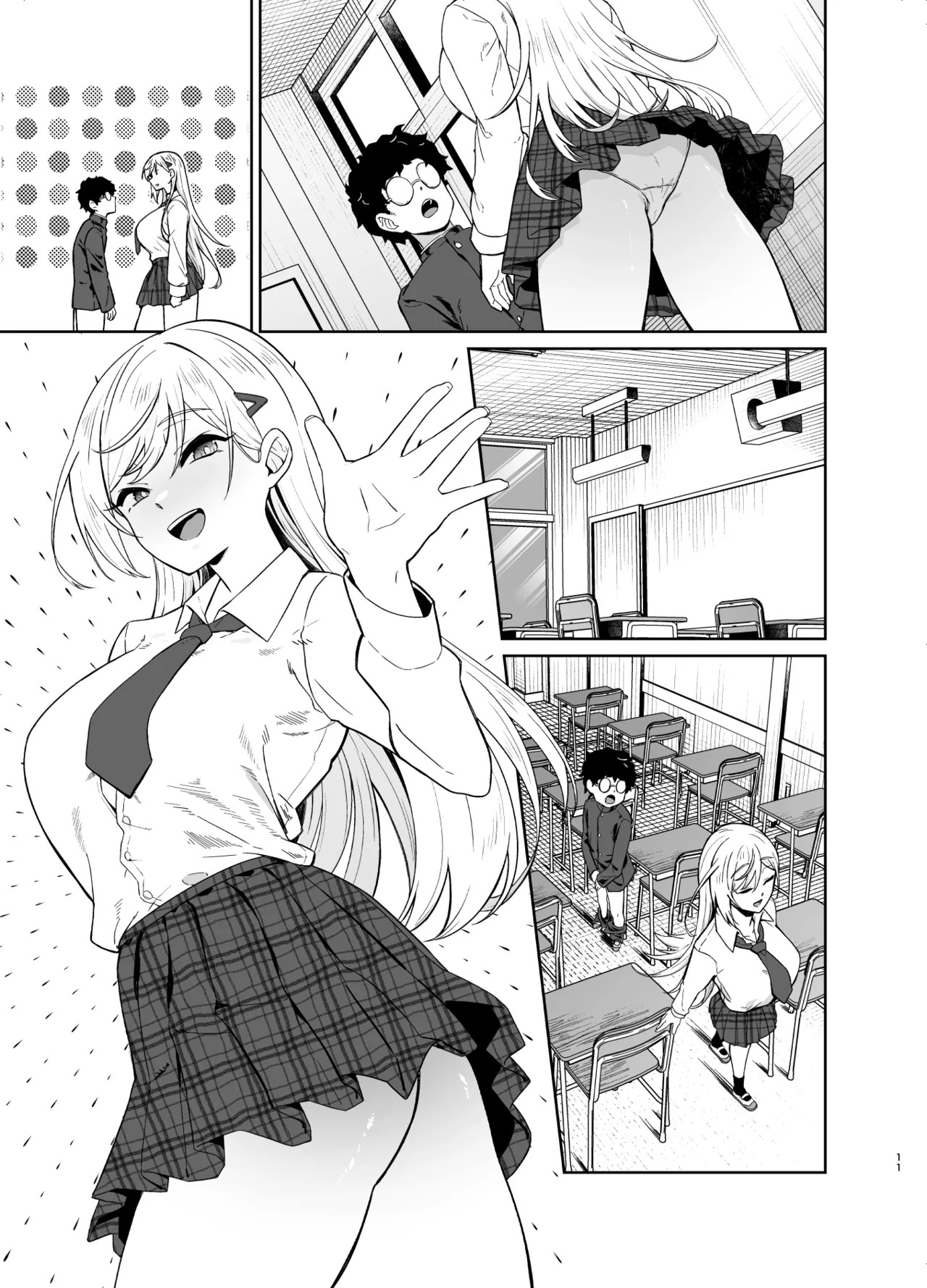 Page 62
