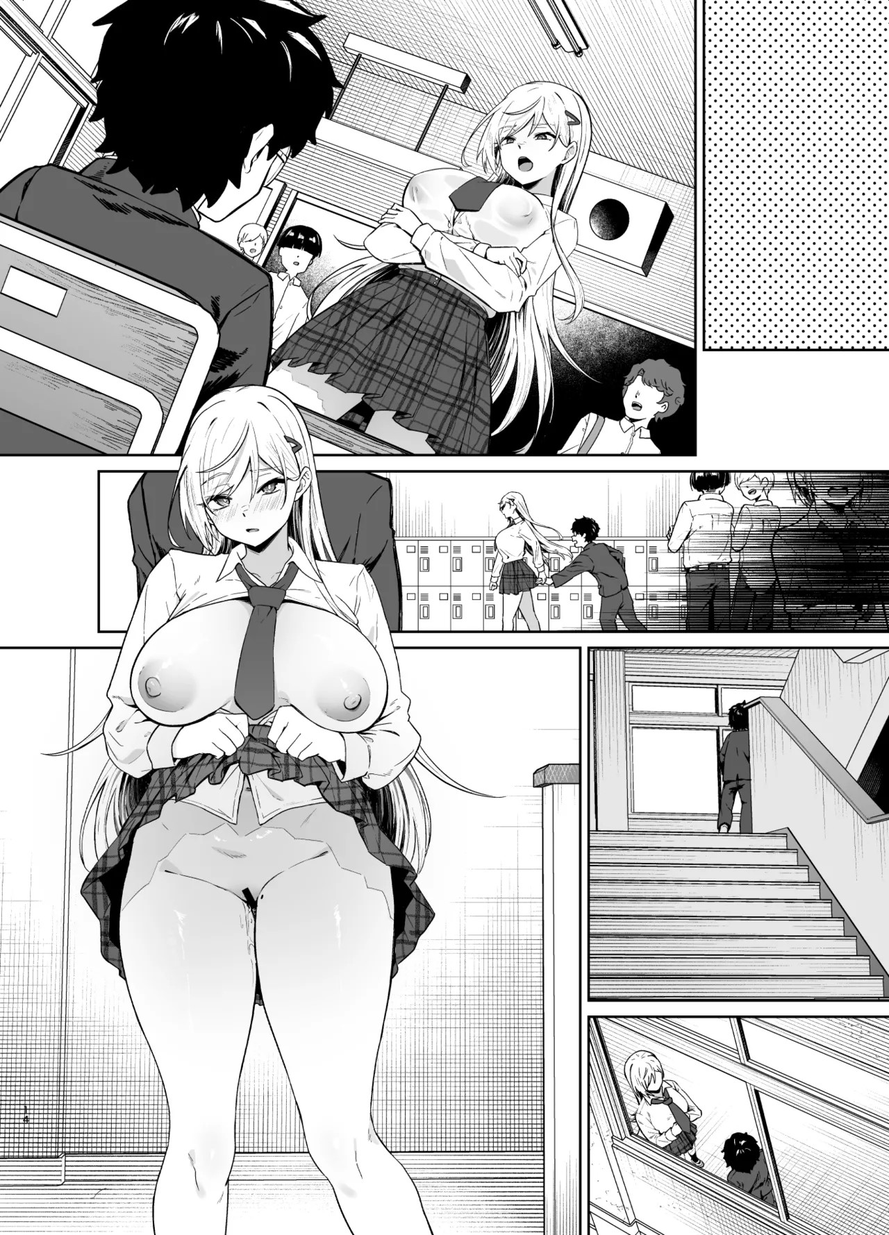 Page 65